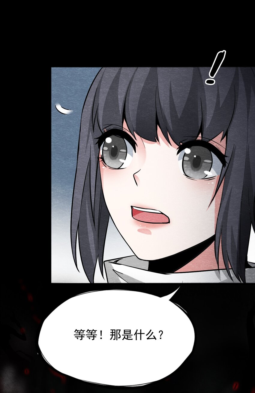 23 无声的村庄Ⅰ-第24话