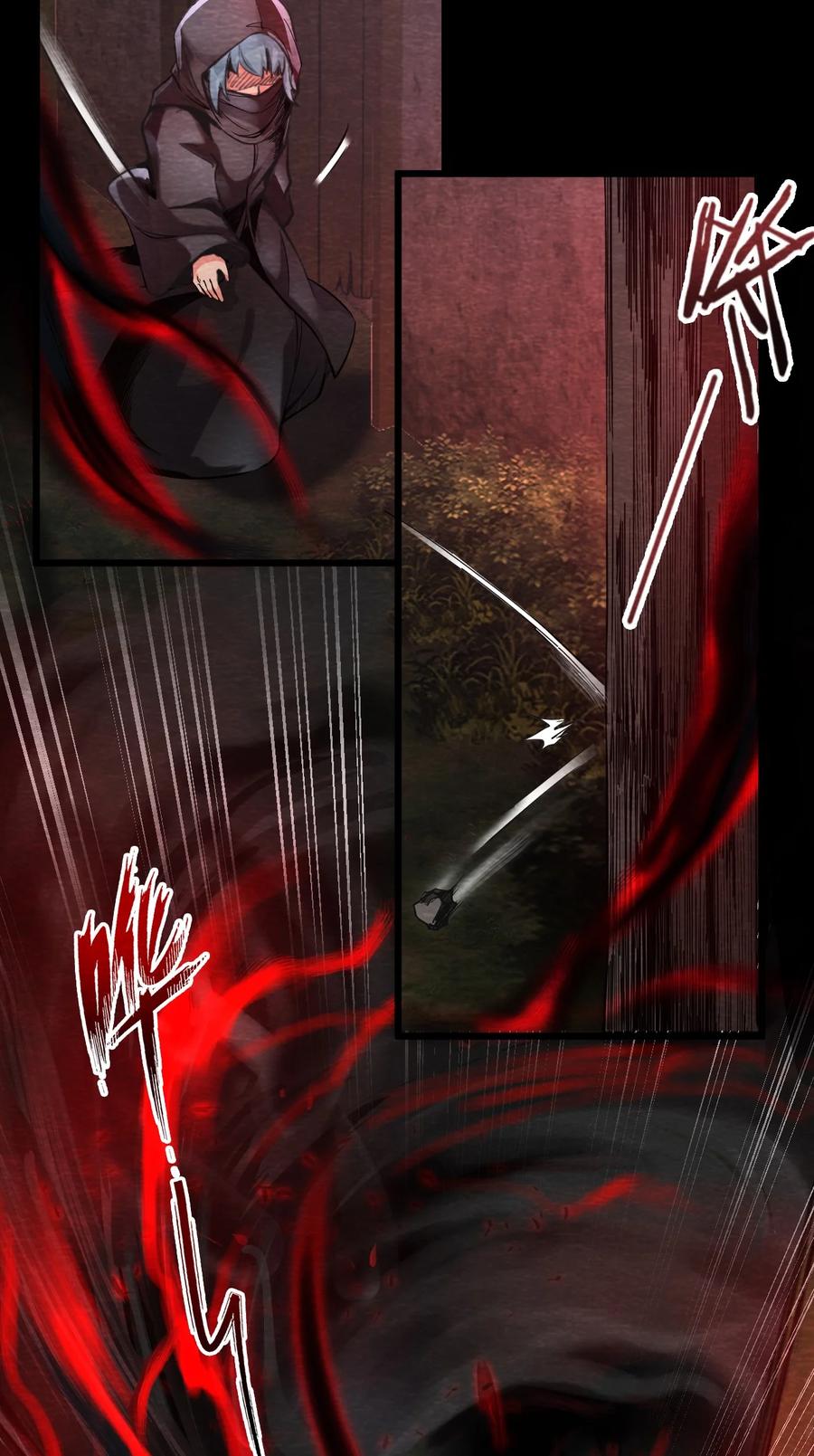 25 无声的村庄Ⅲ-第26话