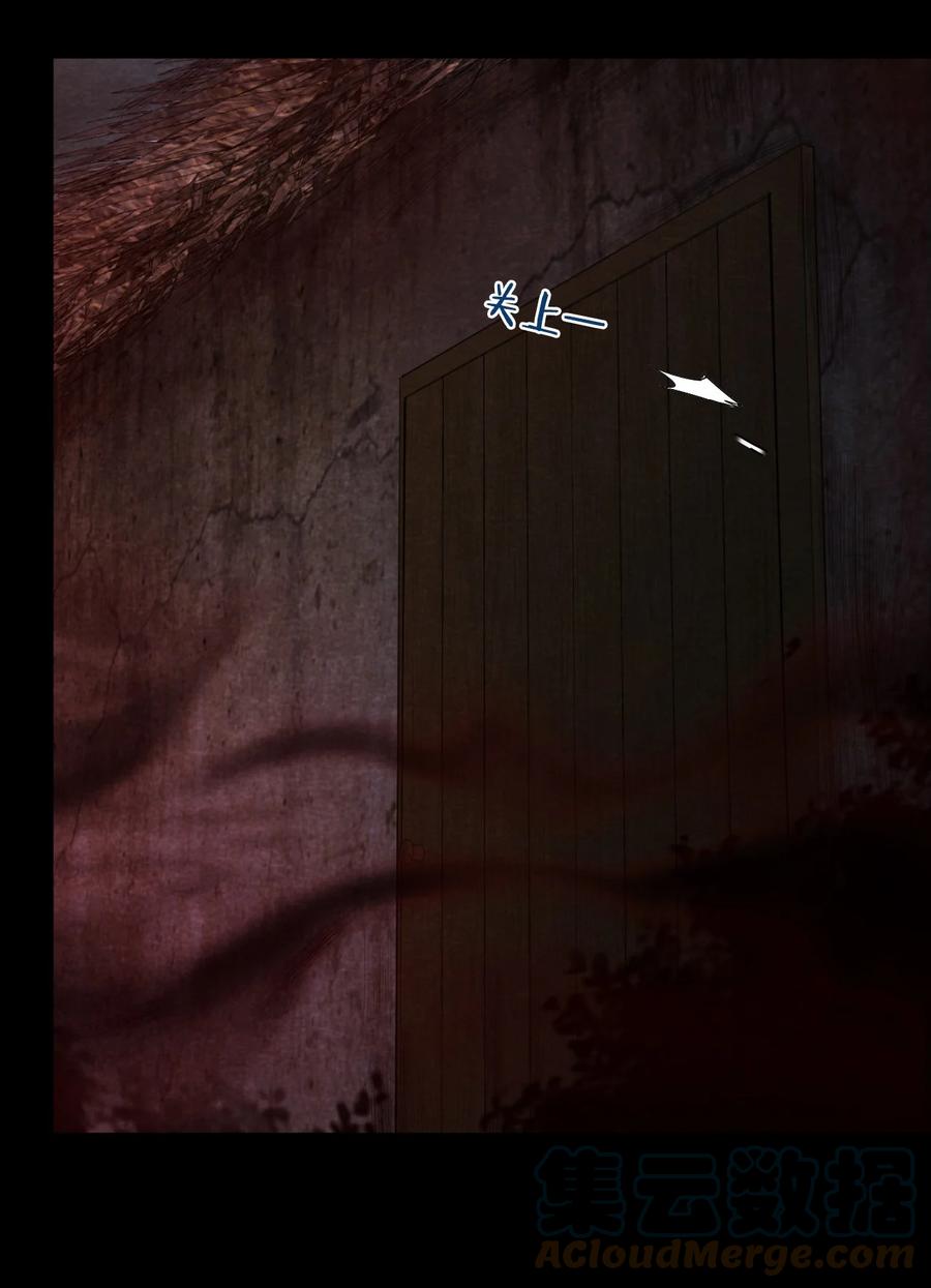 25 无声的村庄Ⅲ-第26话