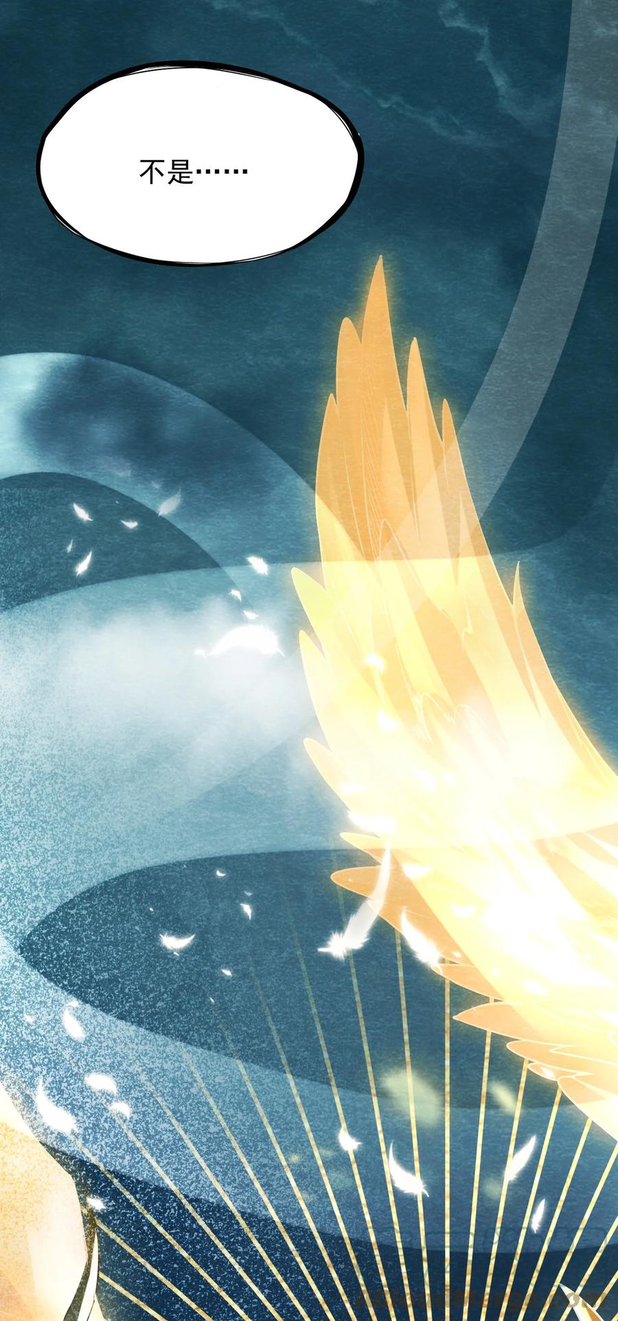 27 无声的村庄Ⅴ-第28话