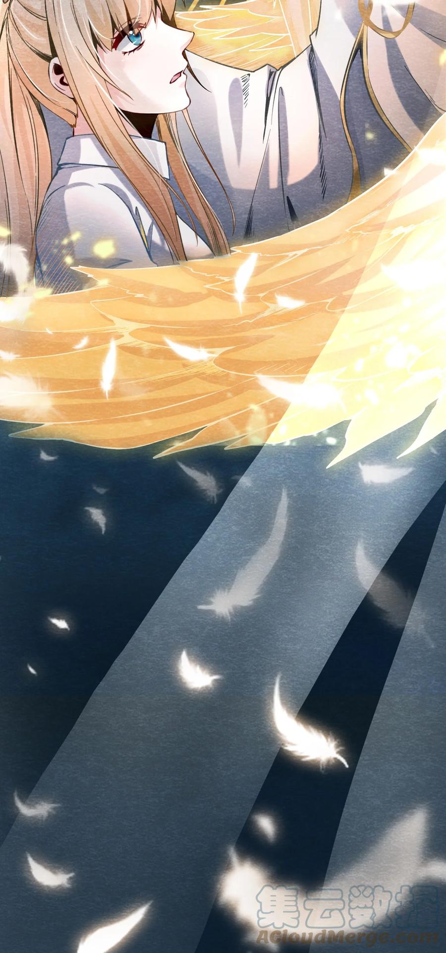 27 无声的村庄Ⅴ-第28话