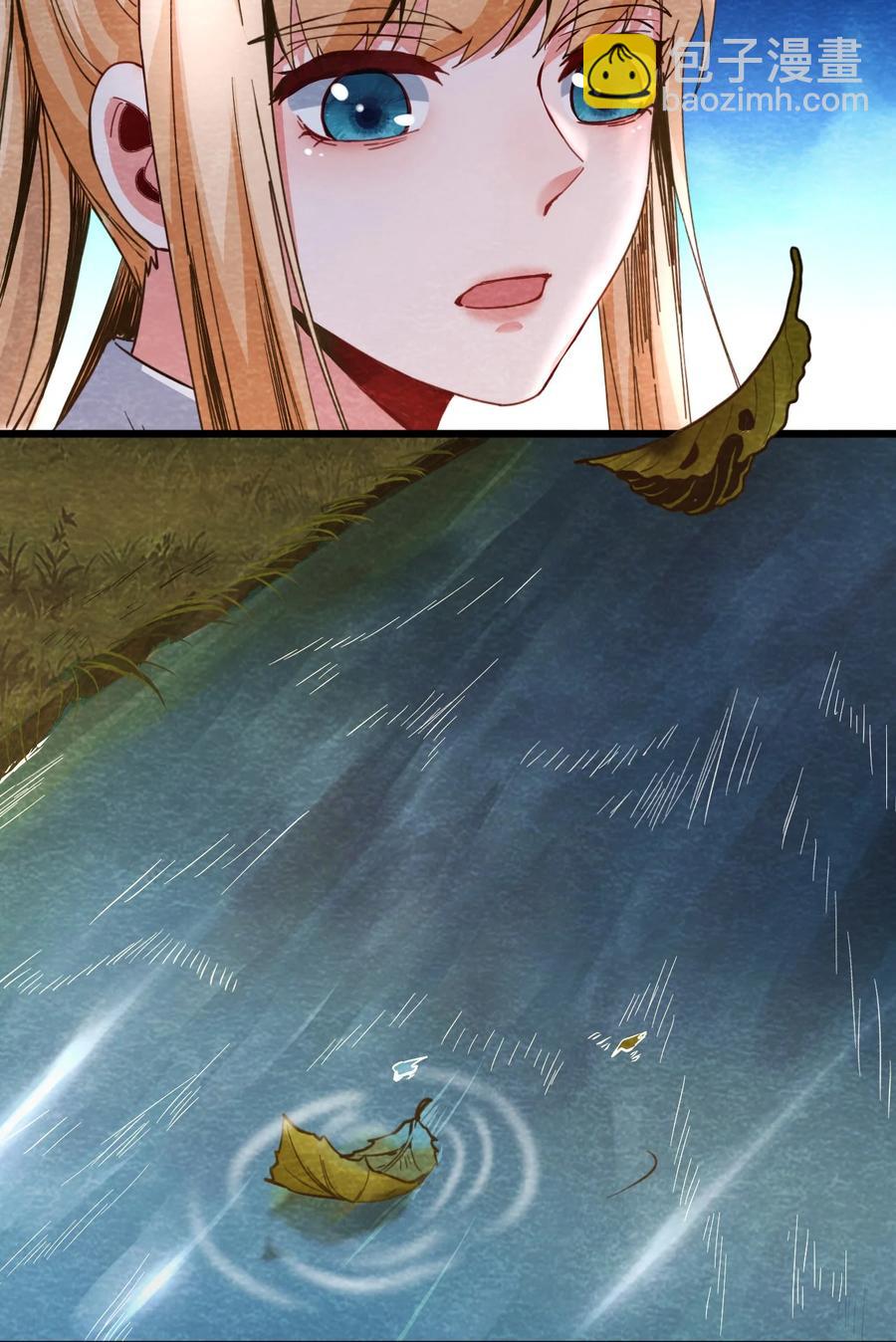 29 无声的村庄Ⅶ-第30话