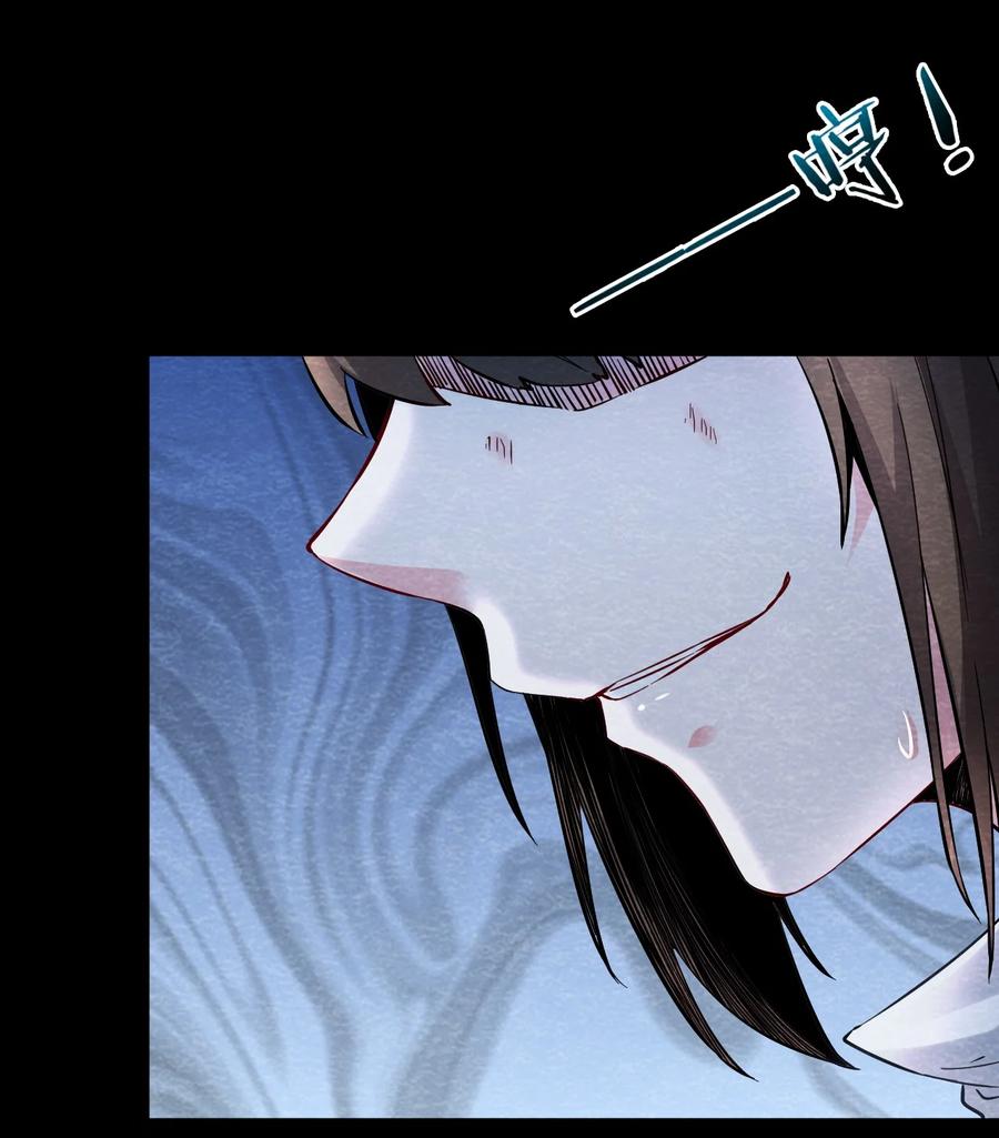 29 无声的村庄Ⅶ-第30话