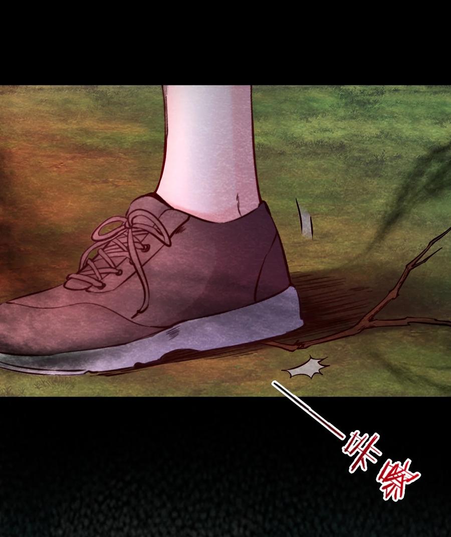 29 无声的村庄Ⅶ-第30话