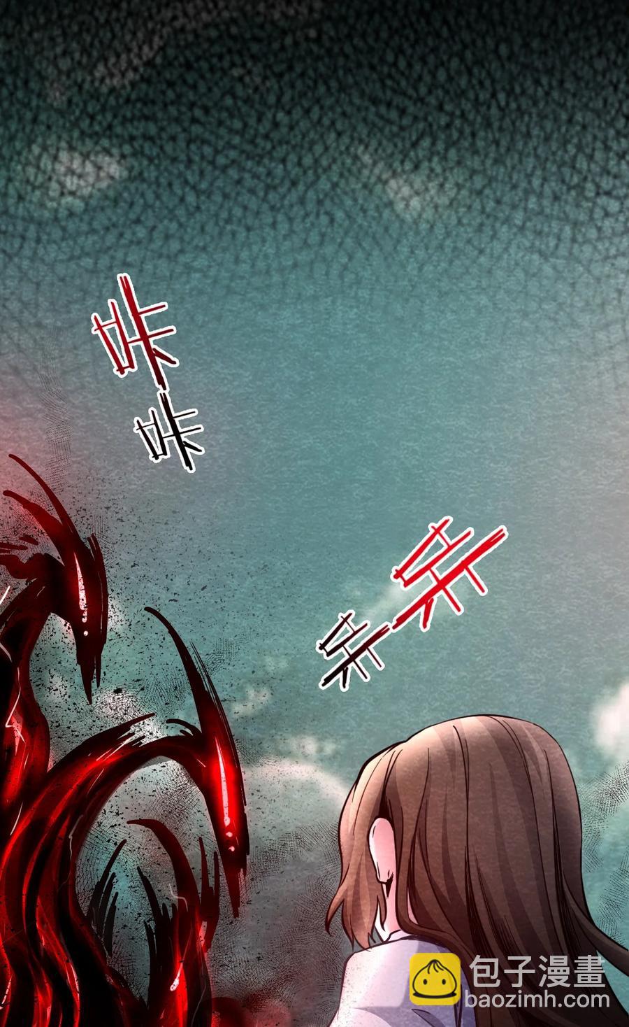 29 无声的村庄Ⅶ-第30话