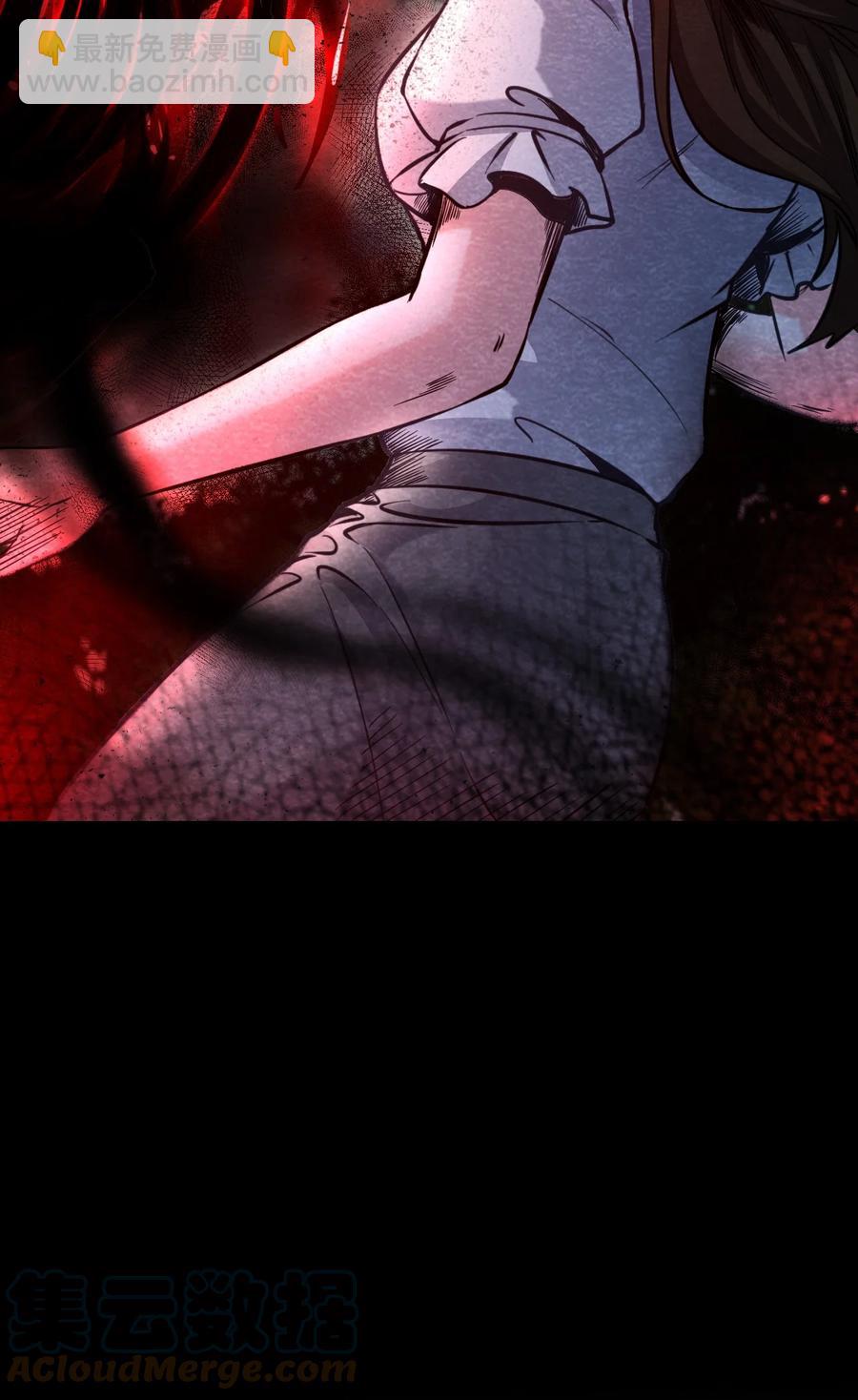 29 无声的村庄Ⅶ-第30话