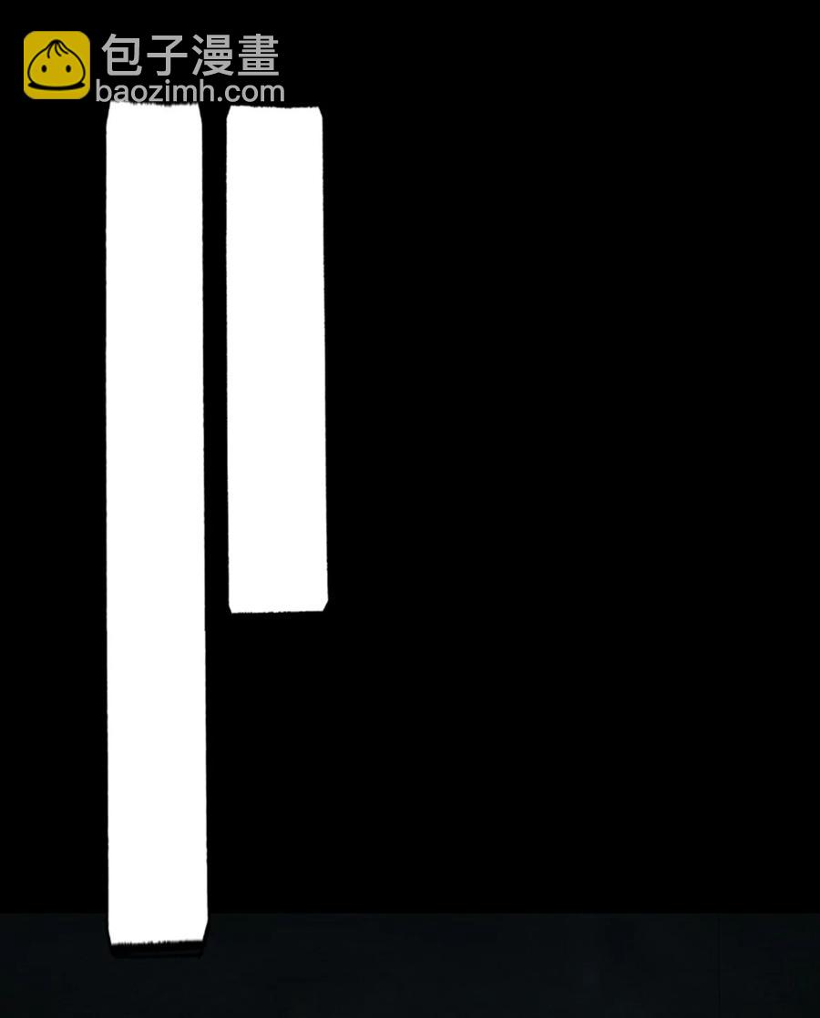 31 无声的村庄Ⅸ-第32话