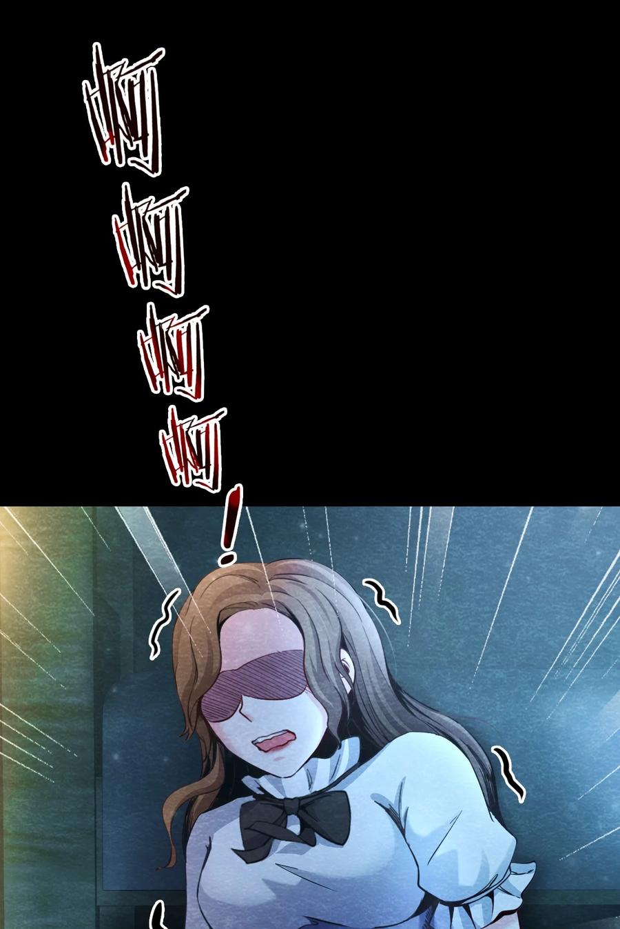 31 无声的村庄Ⅸ-第32话