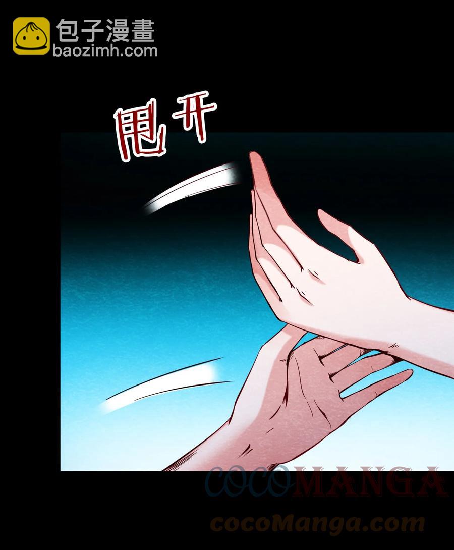 31 无声的村庄Ⅸ-第32话