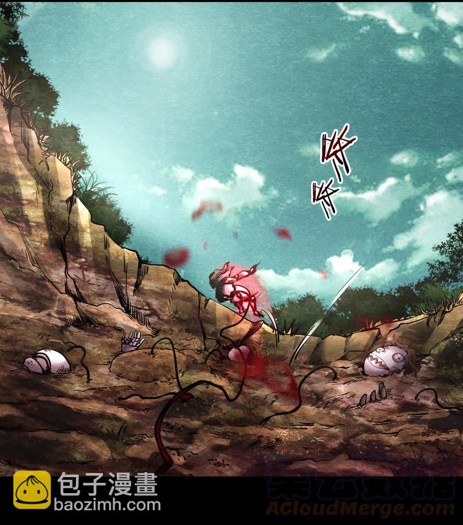 33 无声的村庄Ⅺ(1/2)-第34话