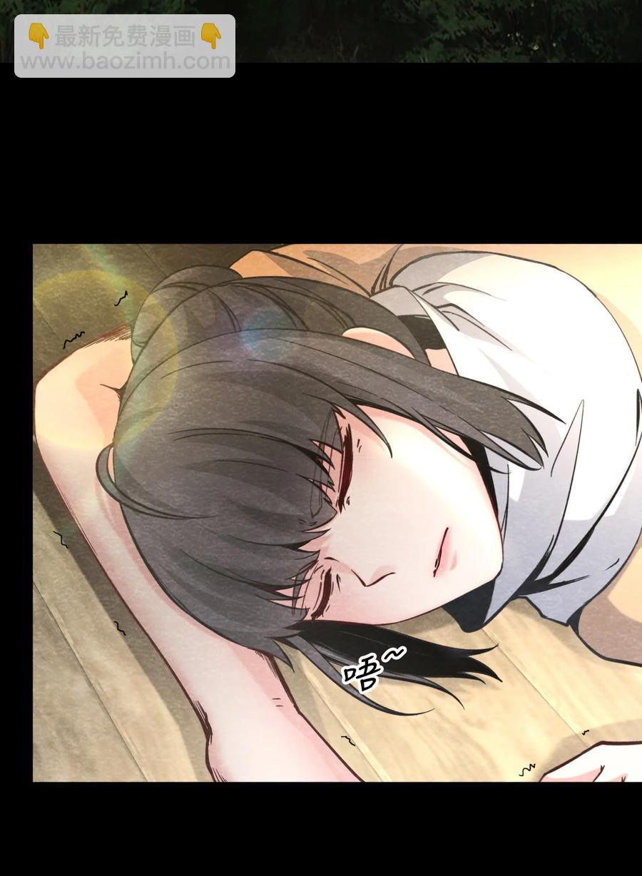 33 无声的村庄Ⅺ(1/2)-第34话