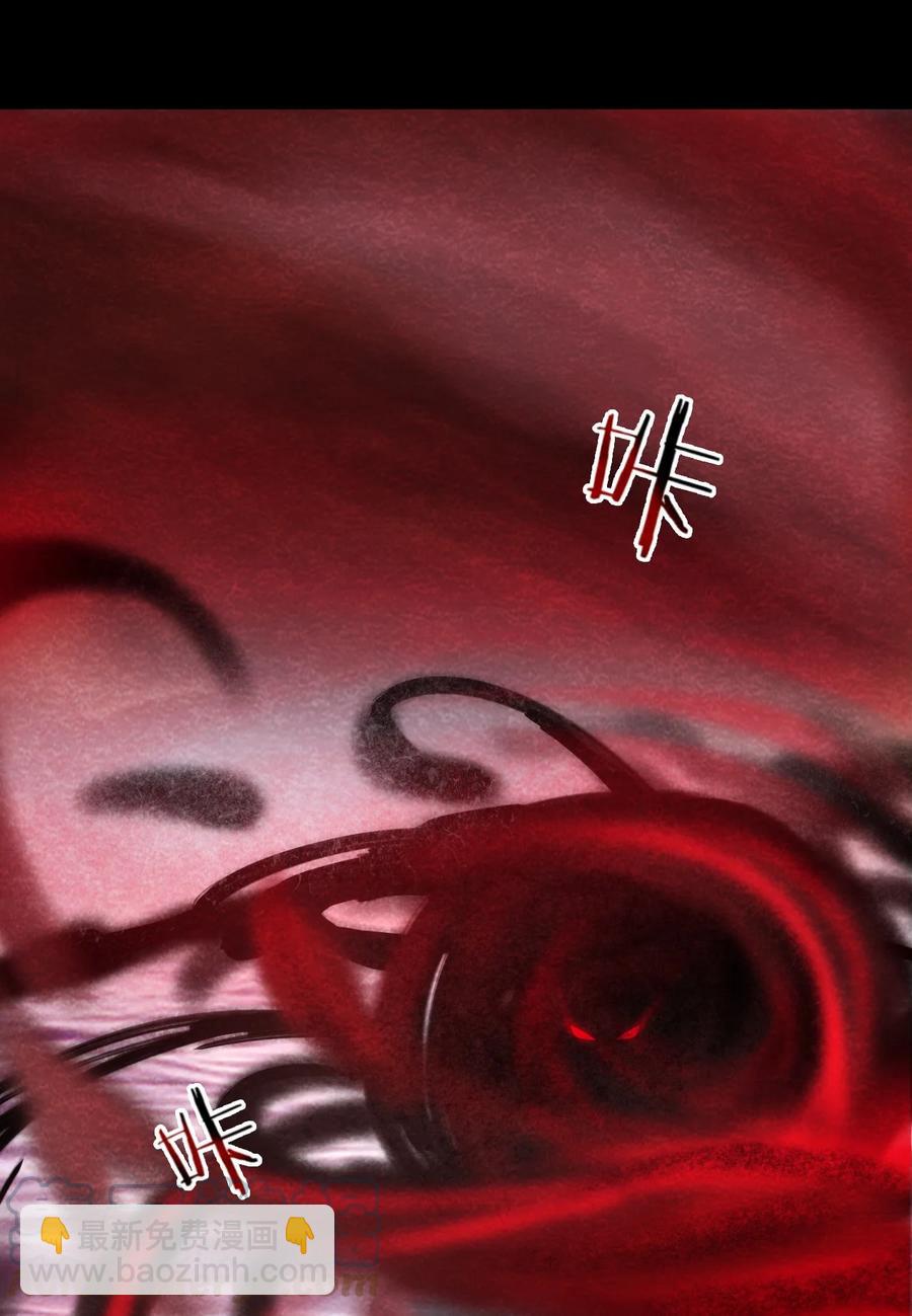 34 无声的村庄Ⅻ(1/2)-第36话