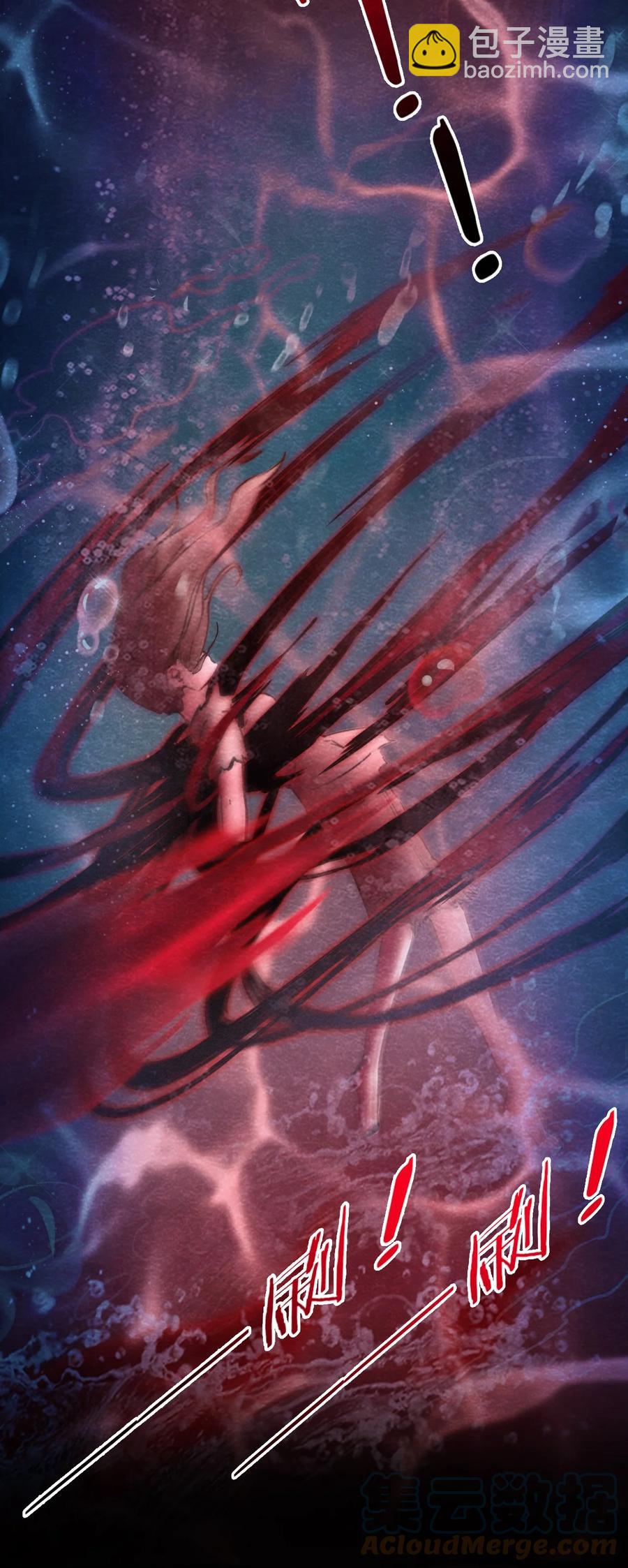 34 无声的村庄Ⅻ(1/2)-第36话