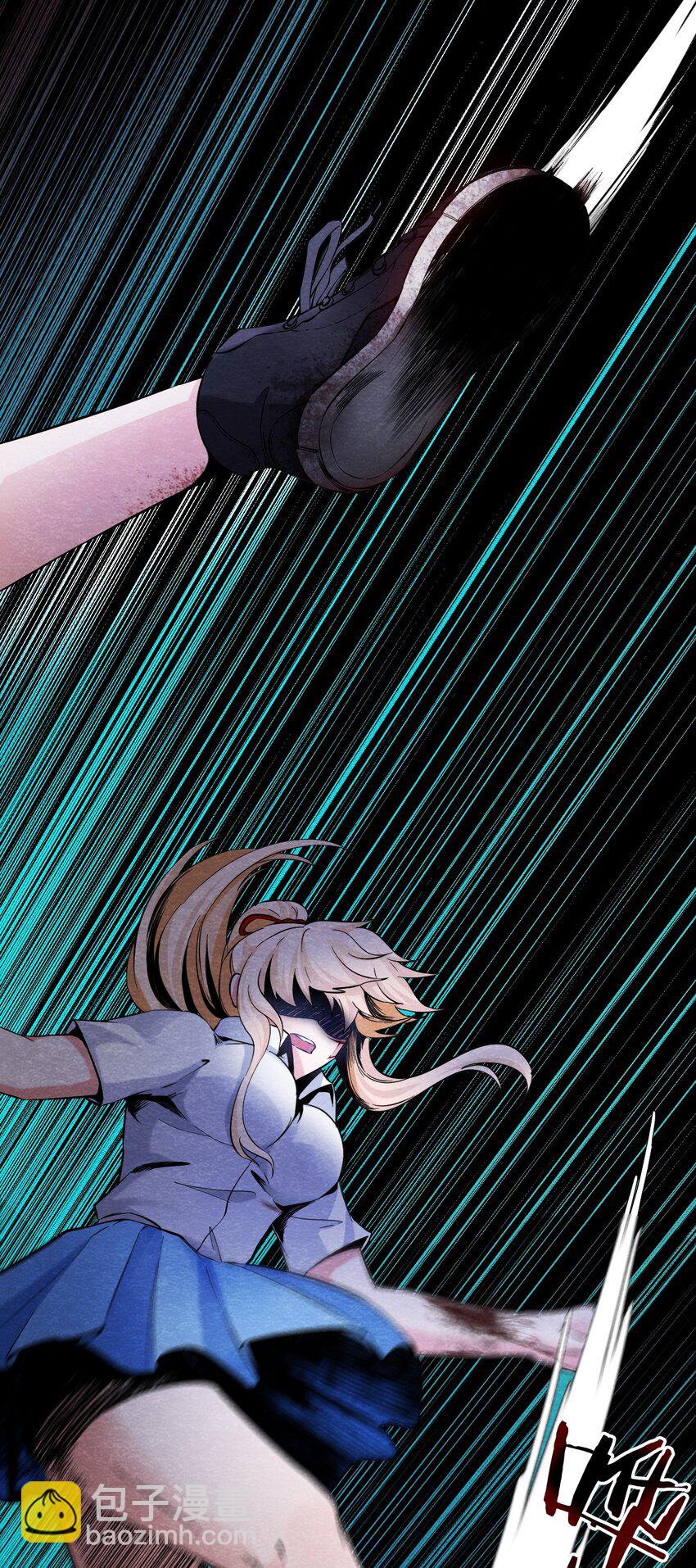 05 洋馆惊魂夜Ⅴ-第6话