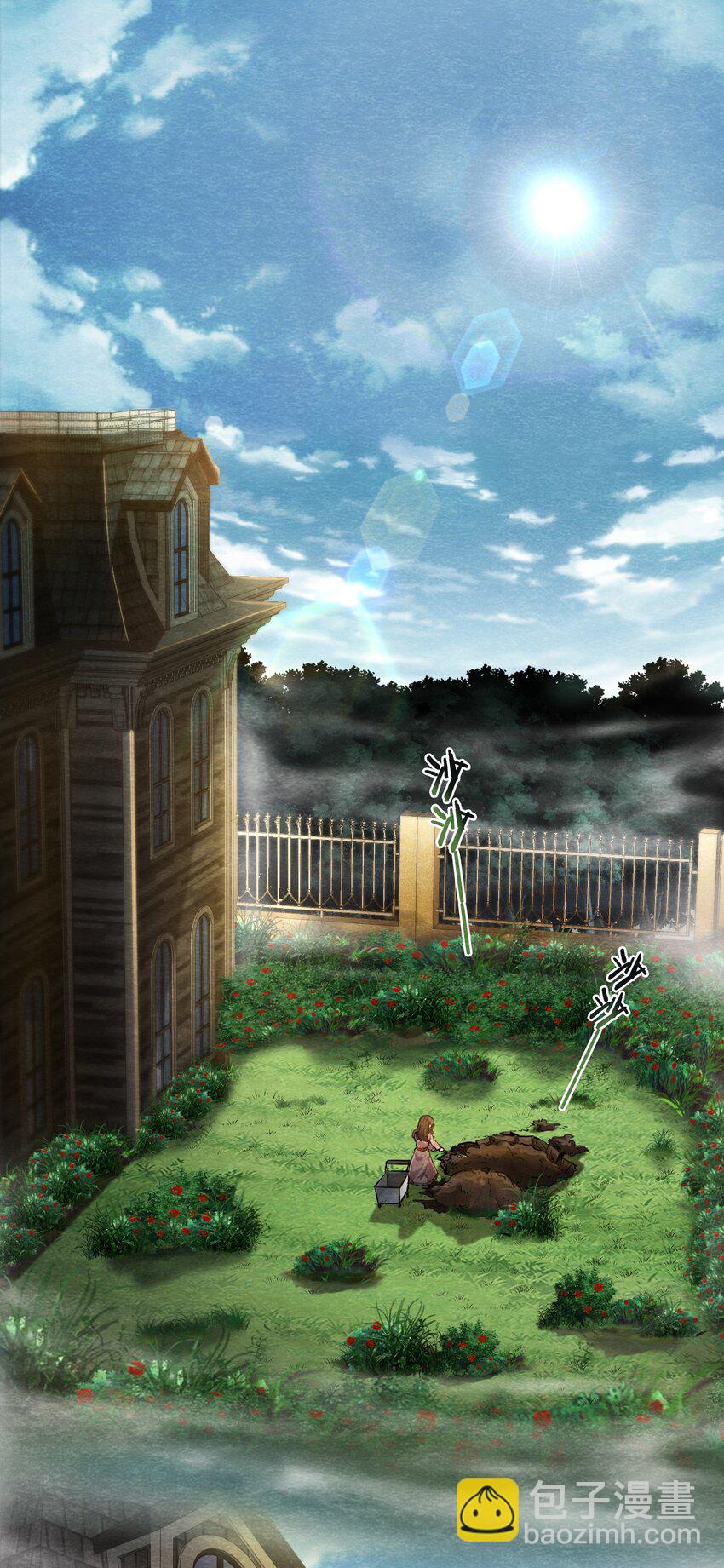 09 洋馆惊魂夜Ⅸ-第10话