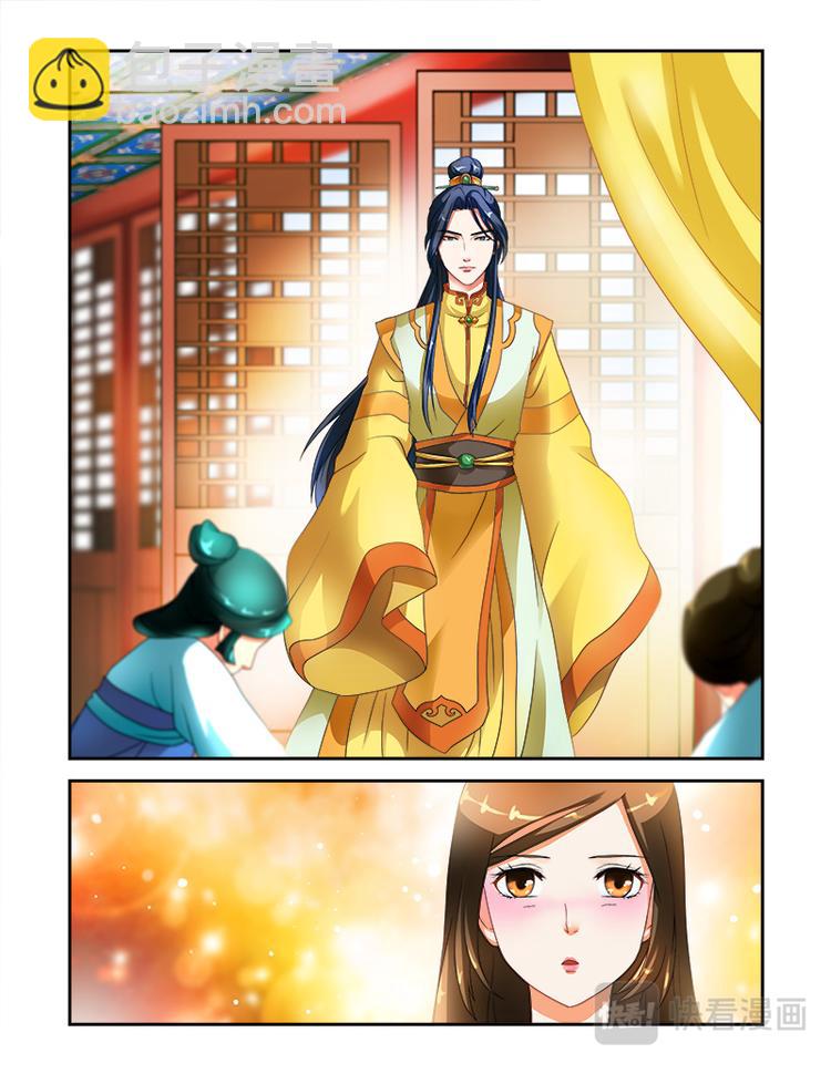 第十六话你眼睛往哪里看！-第44话