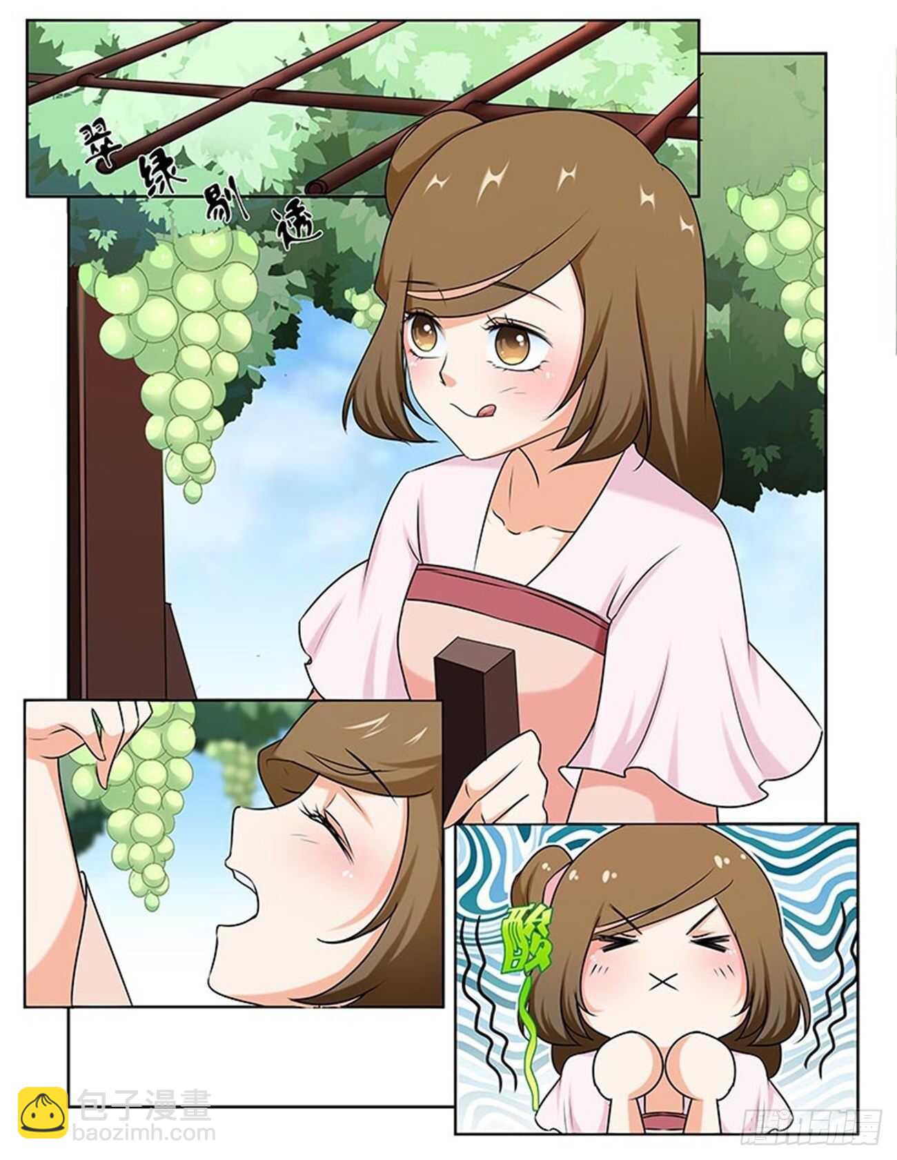 第89话上 凤鸣九天&middot;二十一-第342话