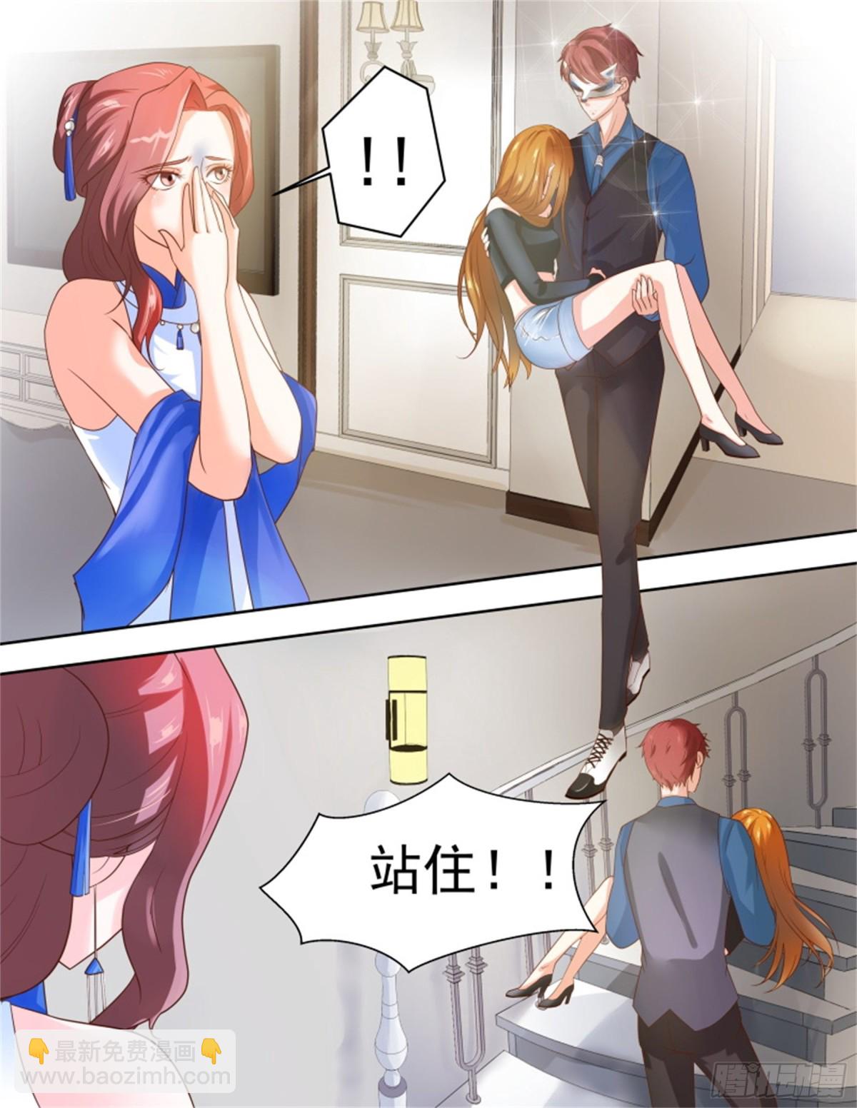 王妃要侍寝&middot;六十七-第268话