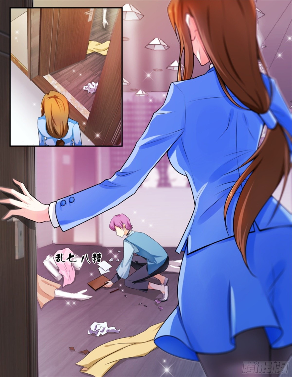 王妃要侍寝&middot;七十九-第280话