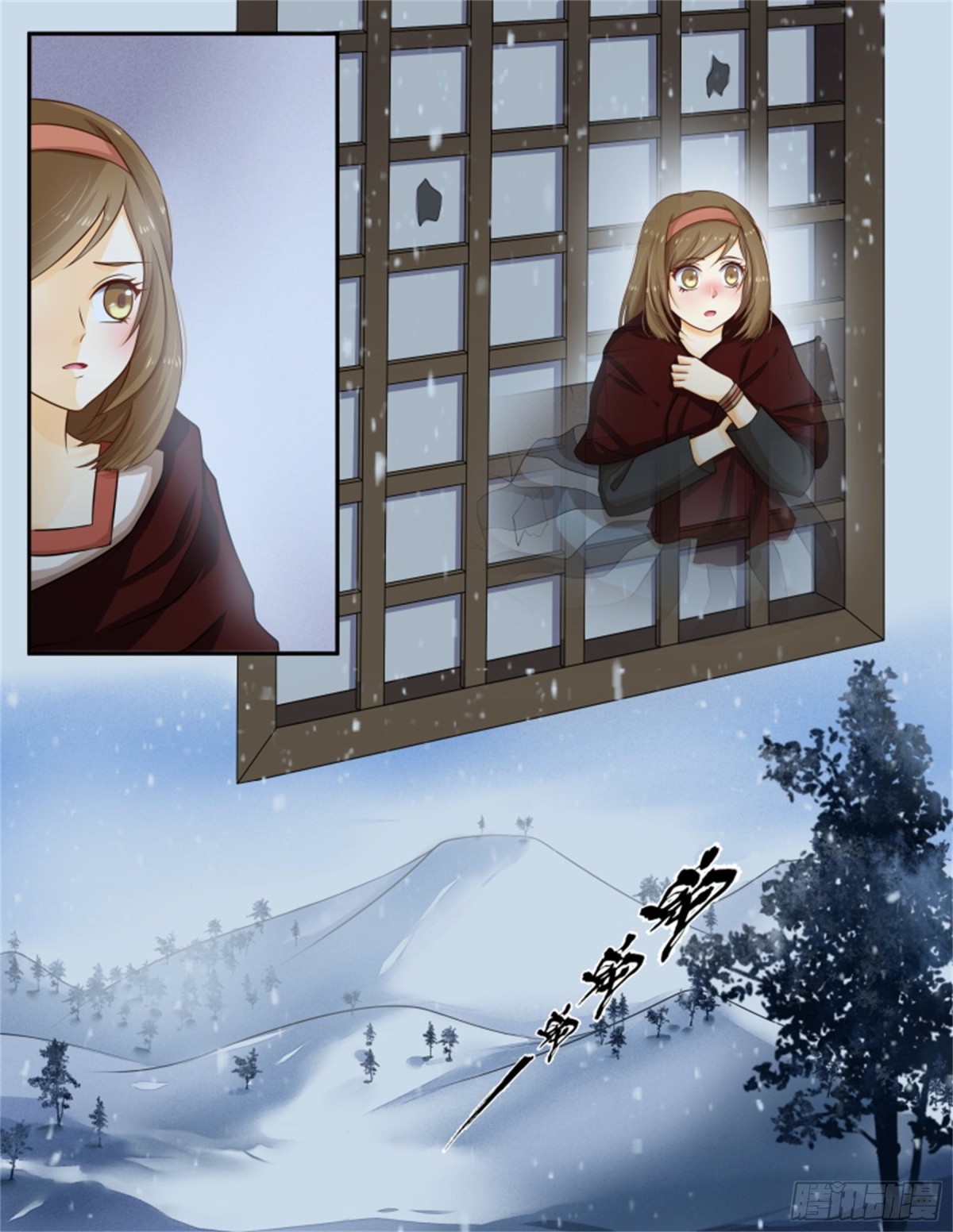 王妃要侍寝&middot;八十五-第286话