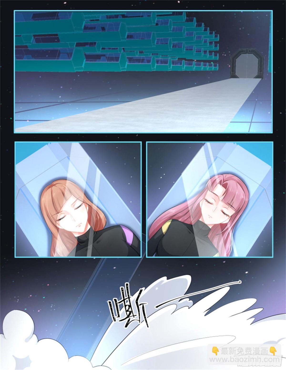 寻找巫珑&middot;三-第316话