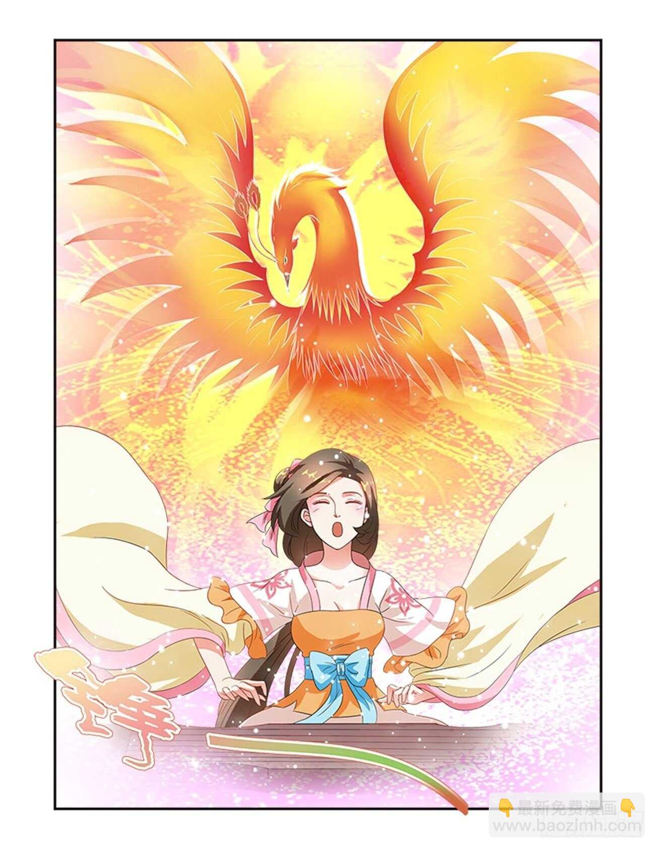 第44话上 名动九州&middot;七-第98话