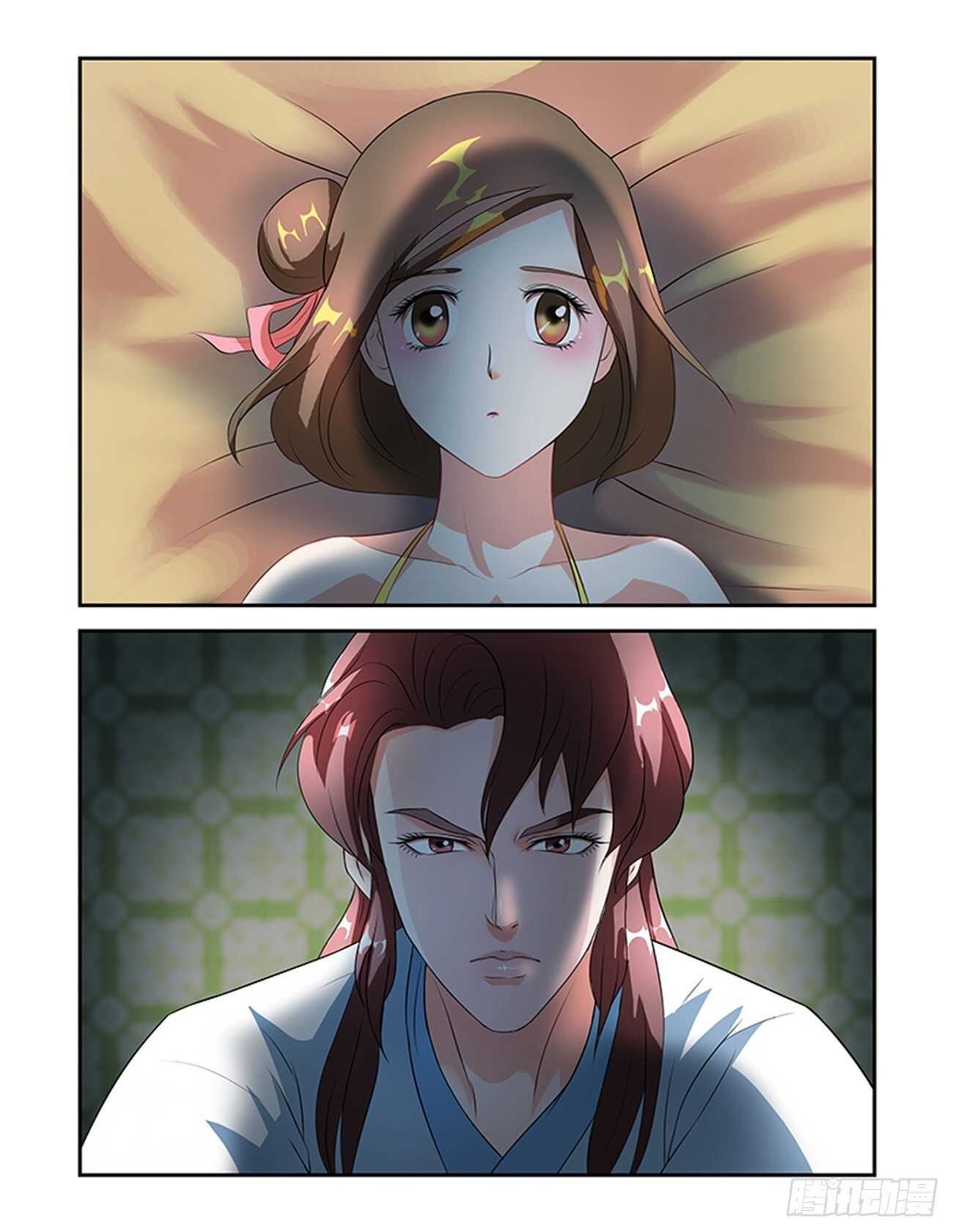 第50话上 成碧府邸&middot;五-第110话