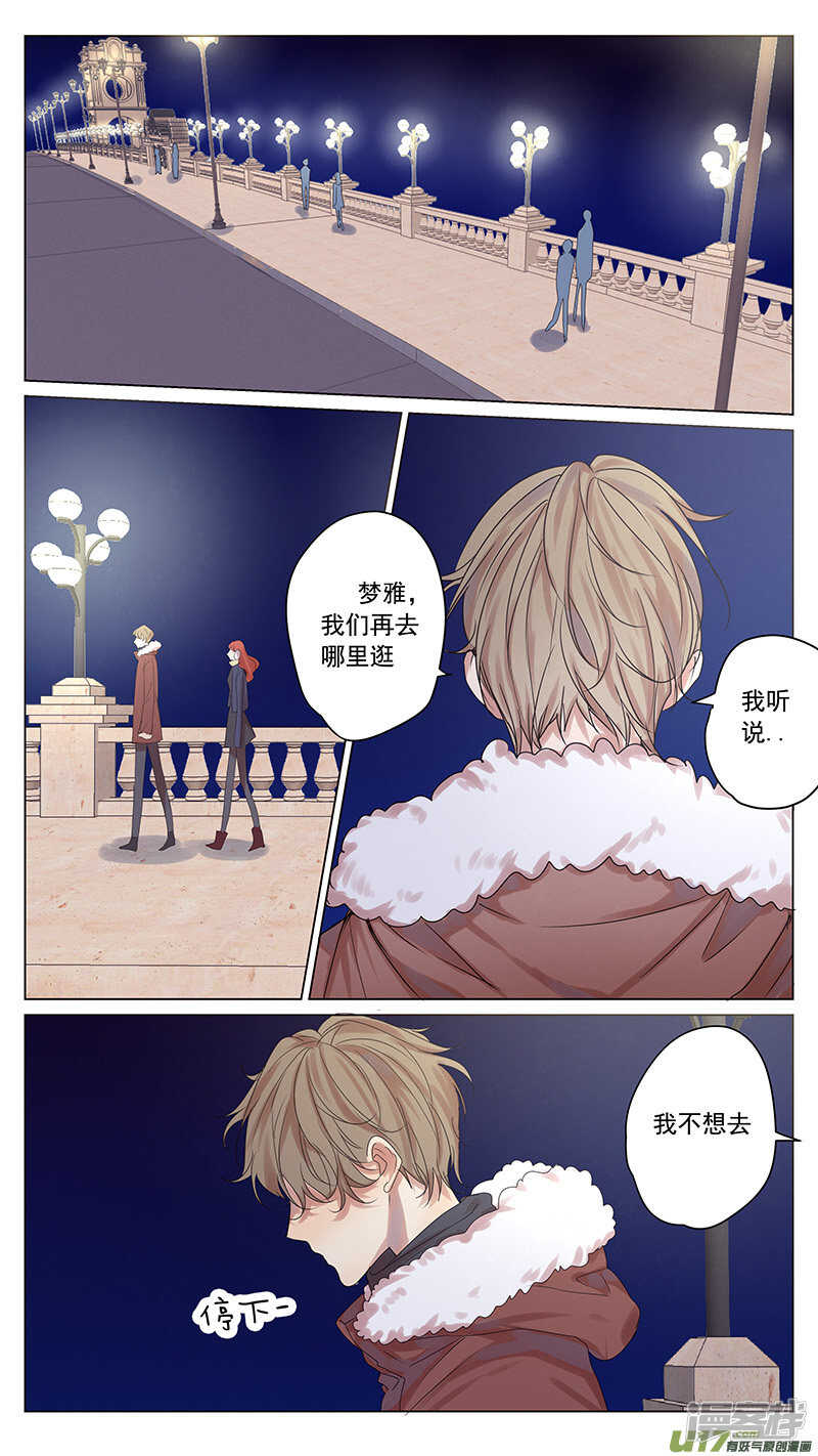 第60话（结局）-第60话