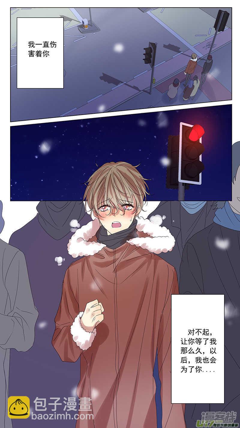 第60话（结局）-第60话