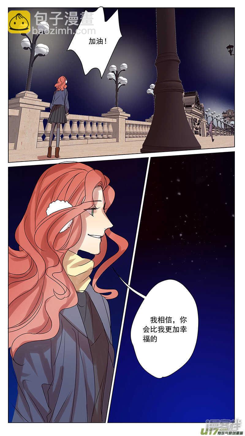 第60话（结局）-第60话