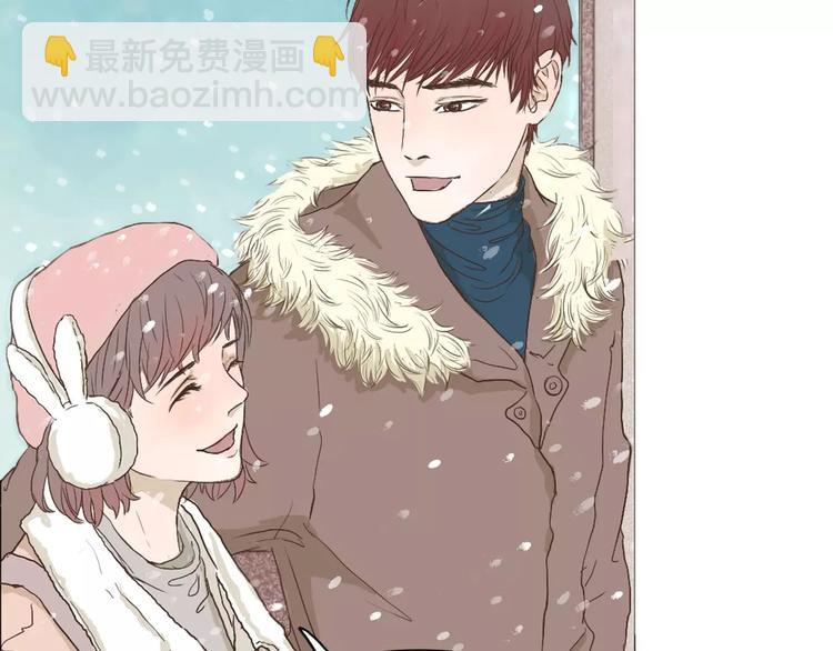 第2话 女朋友？(1/2)-第2话