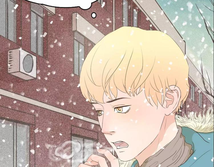 第2话 女朋友？(1/2)-第2话