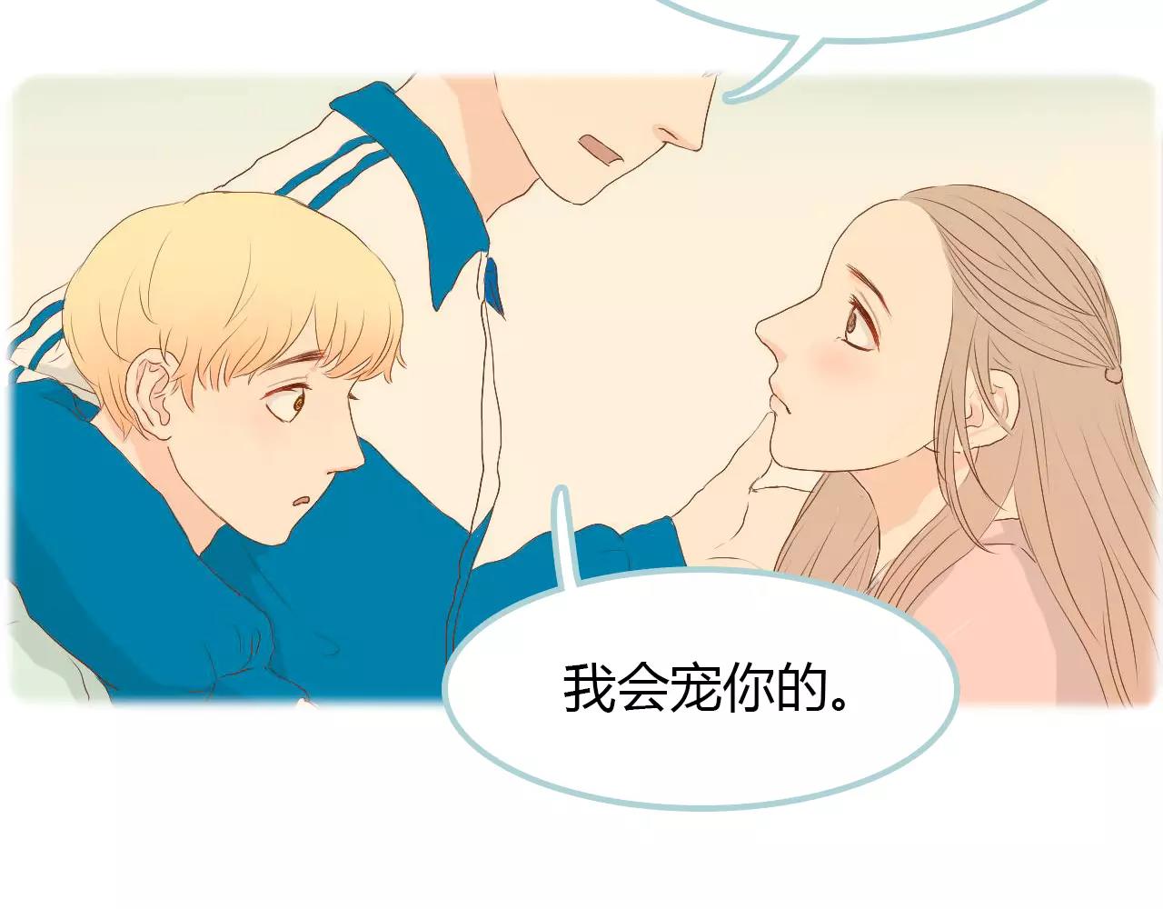 第10话 相爱相杀(1/3)-第10话