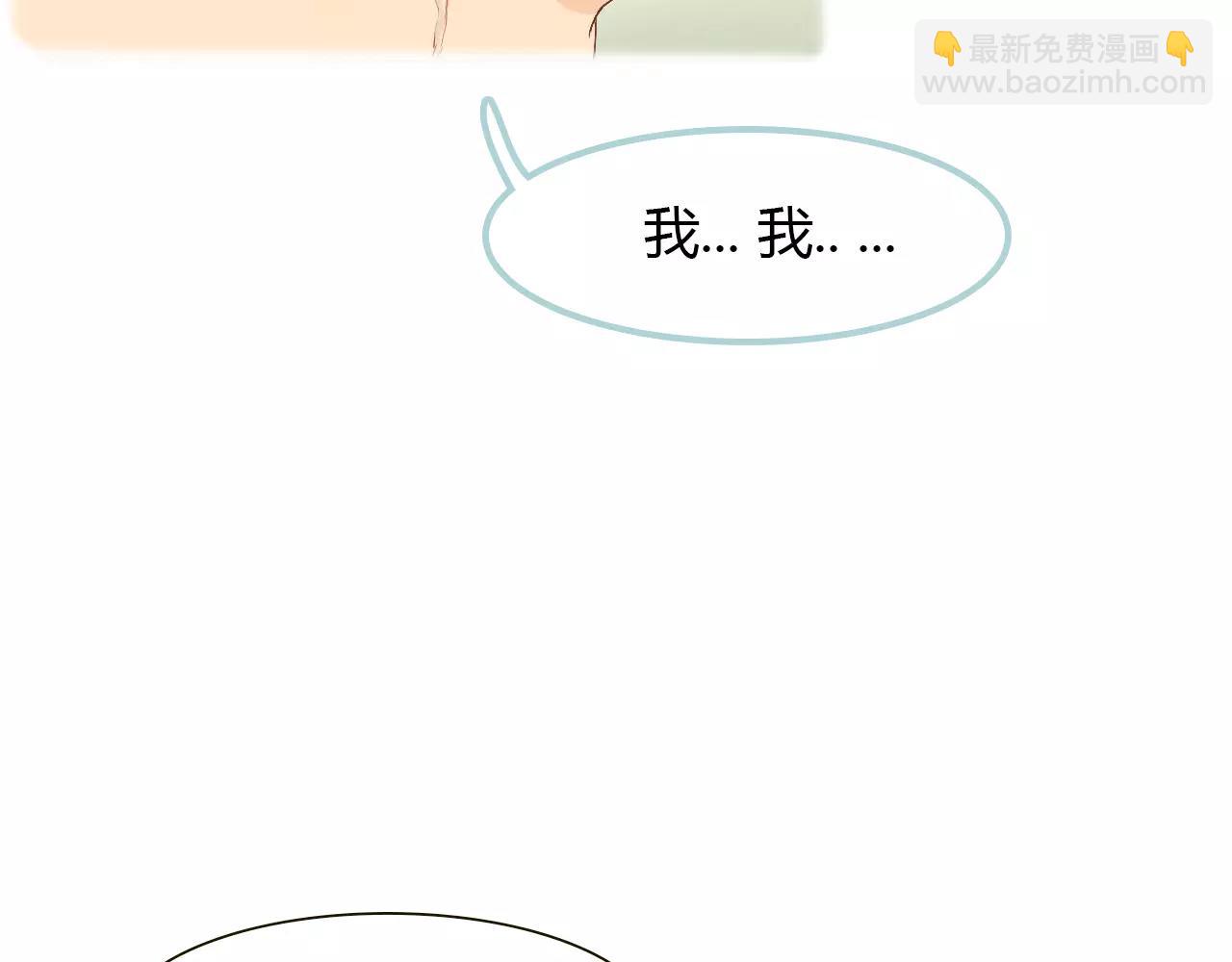 第10话 相爱相杀(1/3)-第10话