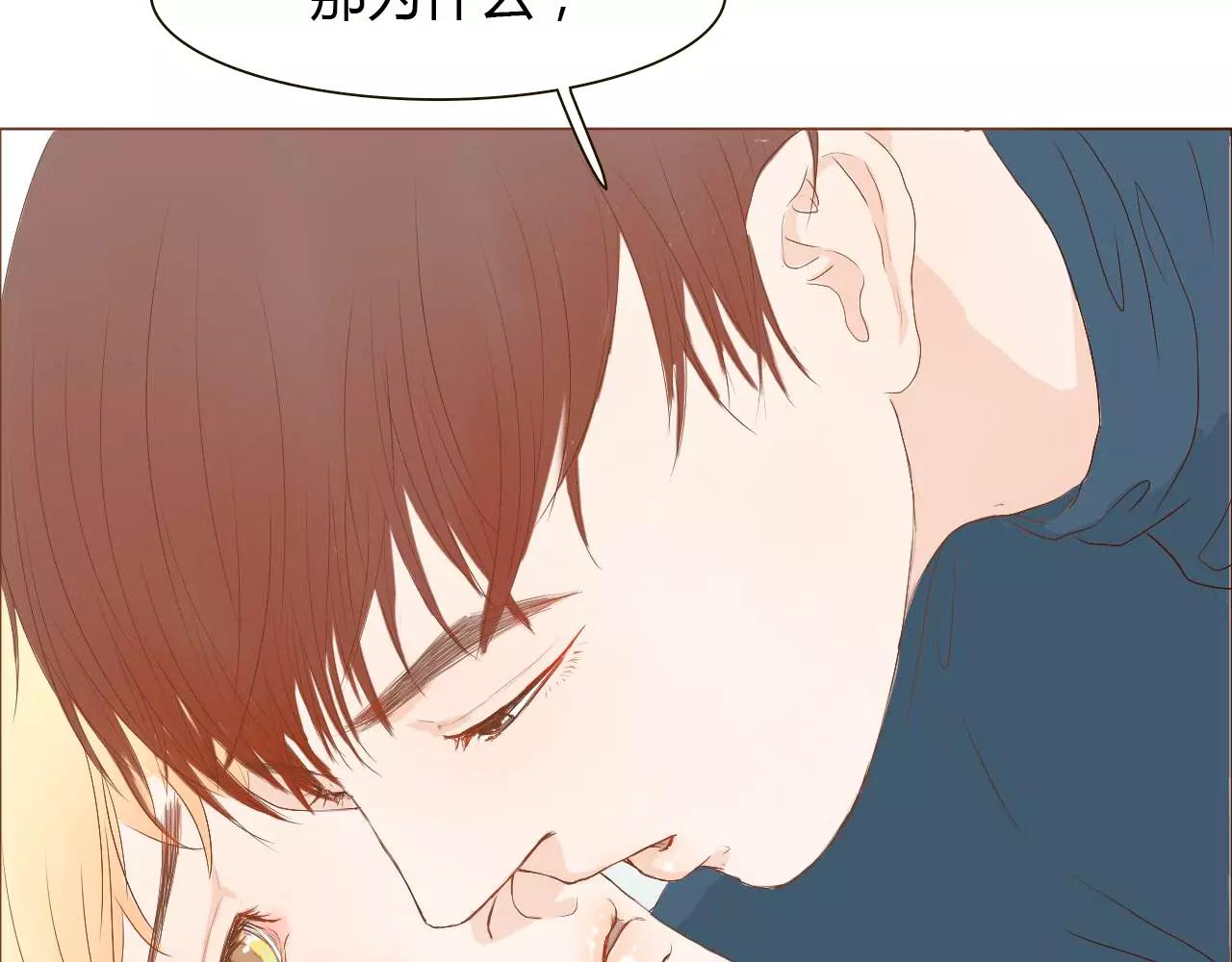 第10话 相爱相杀(1/3)-第10话