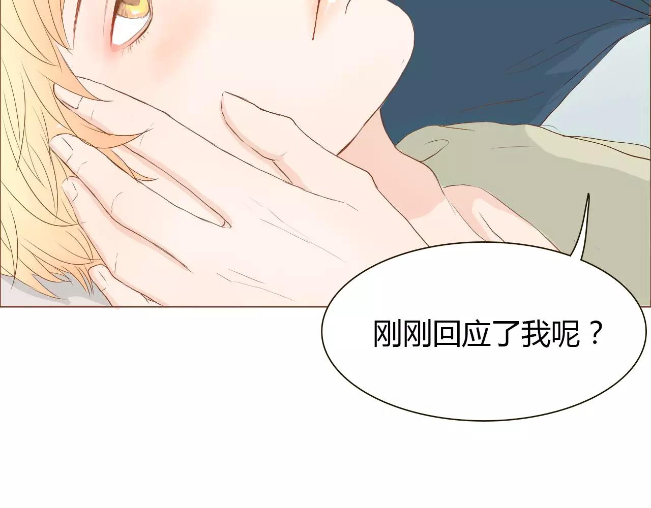 第10话 相爱相杀(1/3)-第10话