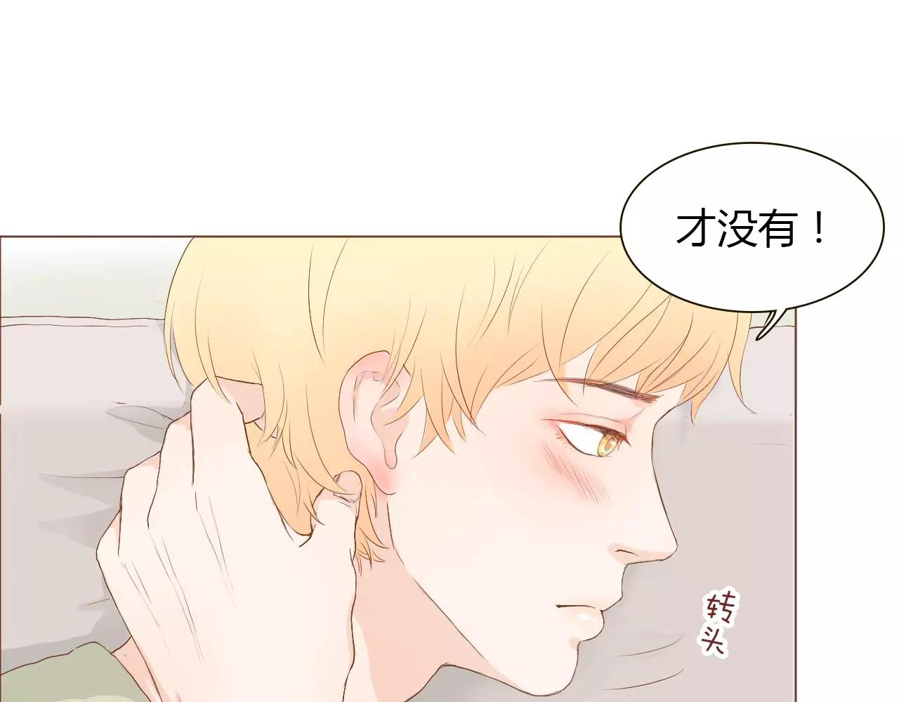 第10话 相爱相杀(1/3)-第10话