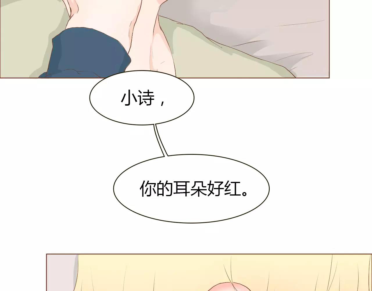 第10话 相爱相杀(1/3)-第10话