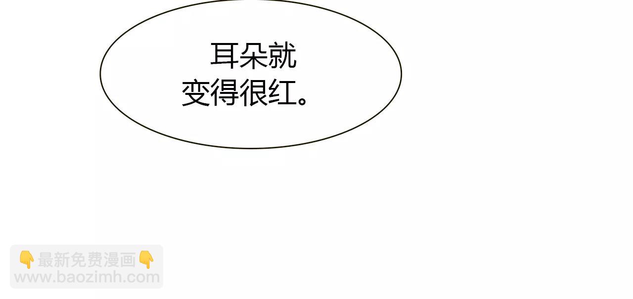 第10话 相爱相杀(1/3)-第10话