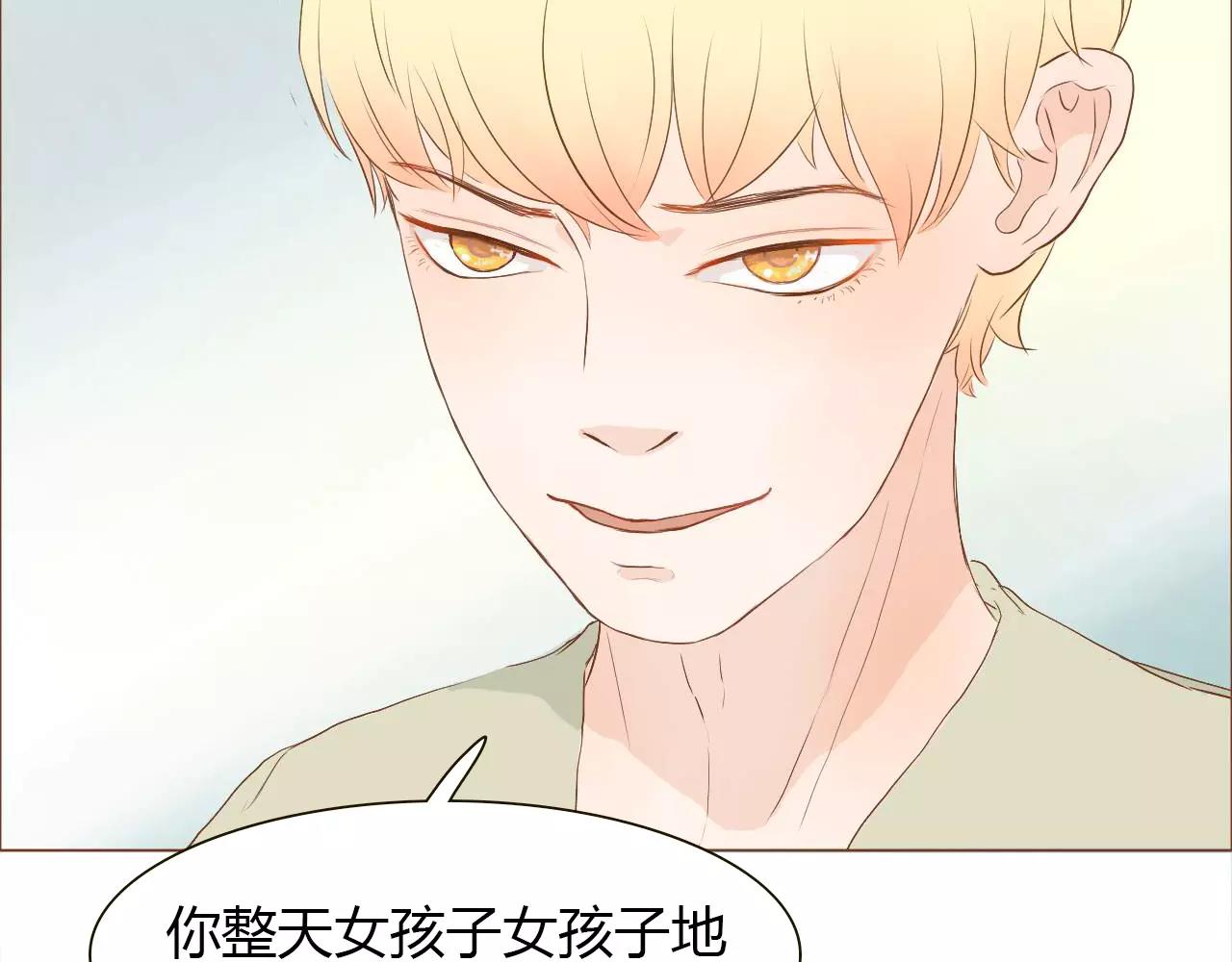 第10话 相爱相杀(1/3)-第10话