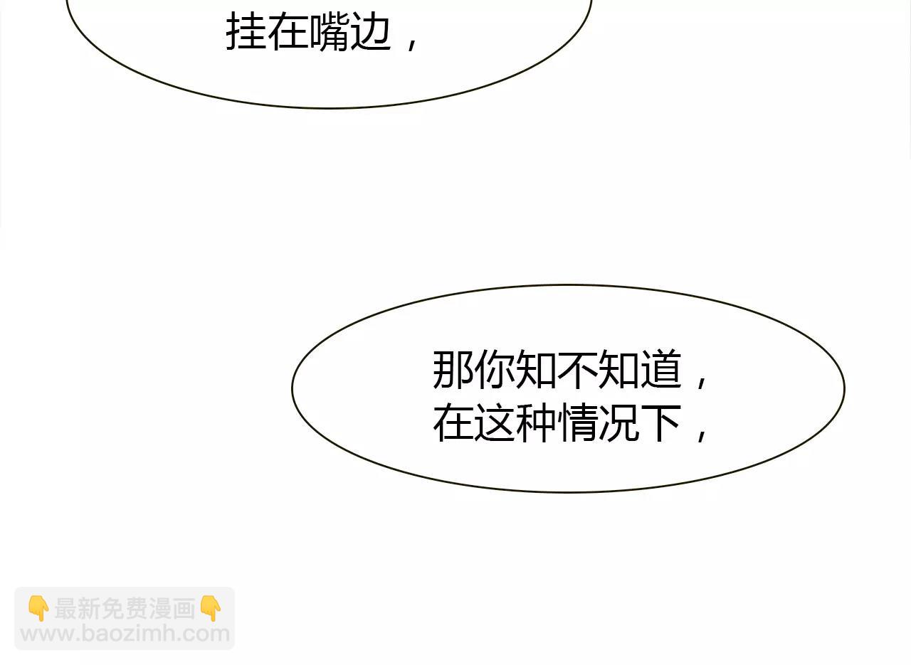 第10话 相爱相杀(1/3)-第10话