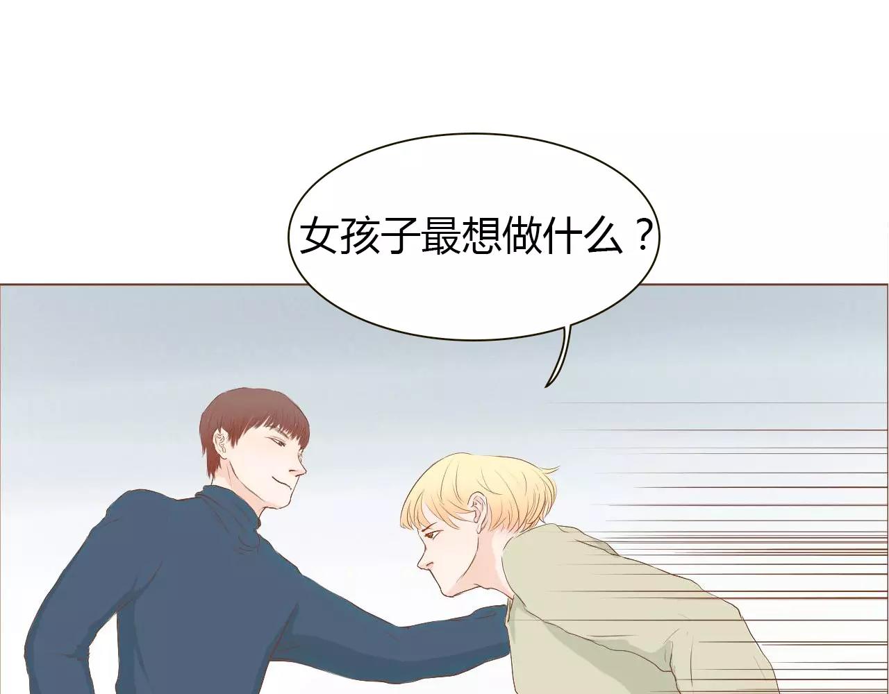 第10话 相爱相杀(1/3)-第10话