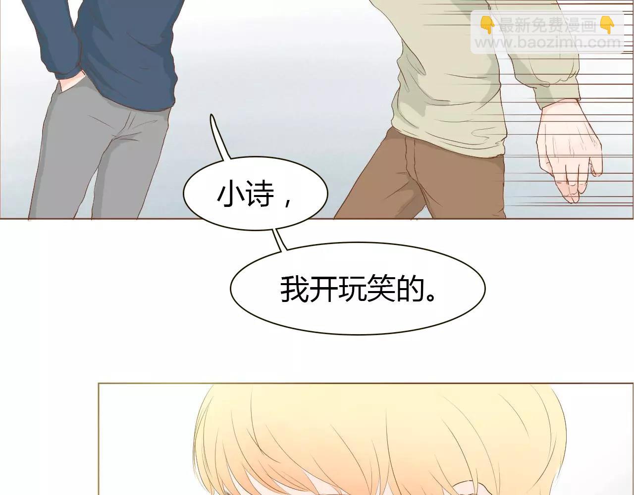 第10话 相爱相杀(1/3)-第10话