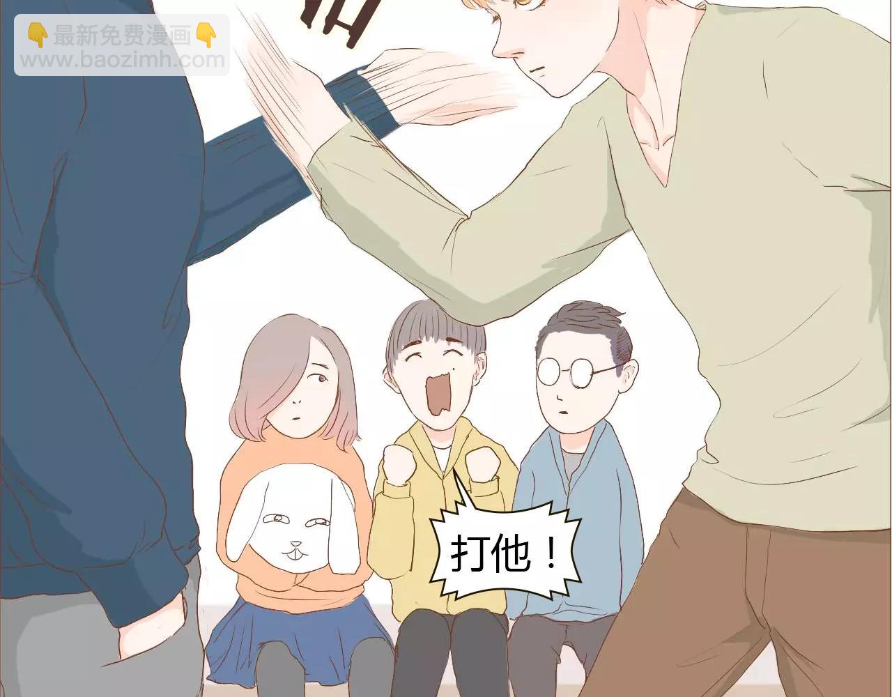 第10话 相爱相杀(1/3)-第10话