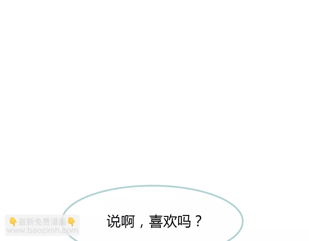 第10话 相爱相杀(1/3)-第10话