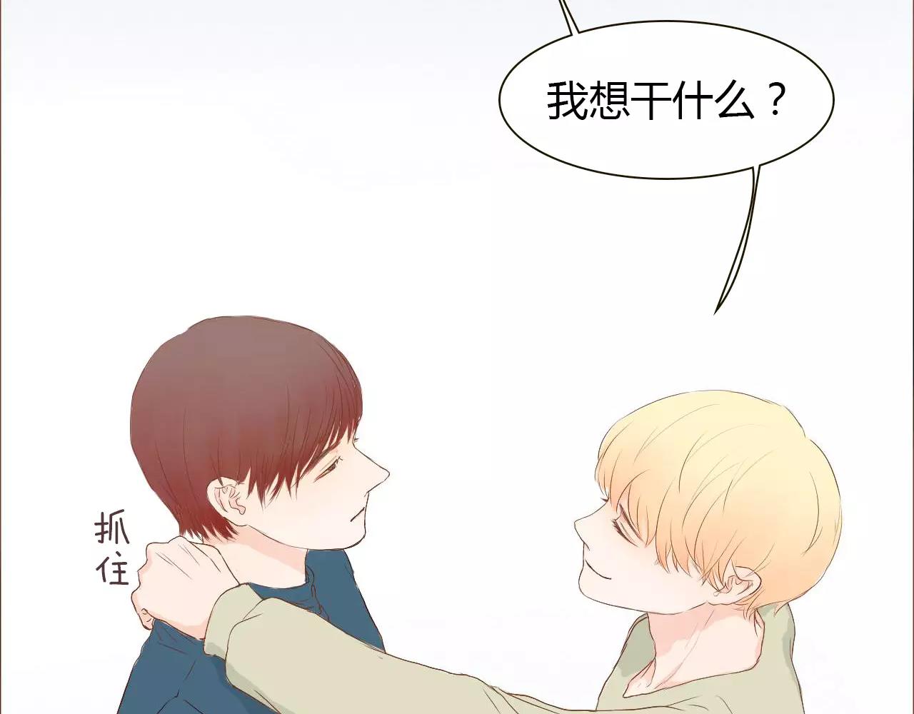 第10话 相爱相杀(1/3)-第10话