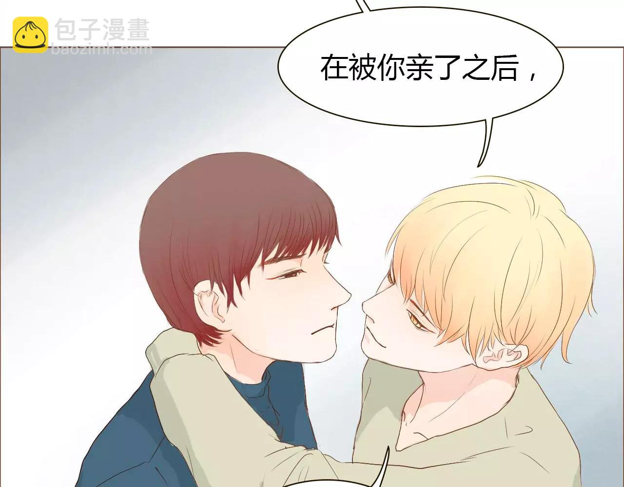 第10话 相爱相杀(1/3)-第10话