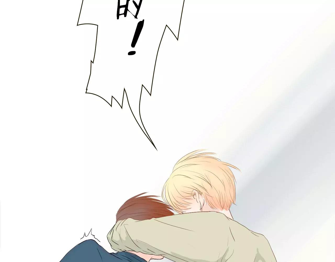 第10话 相爱相杀(1/3)-第10话