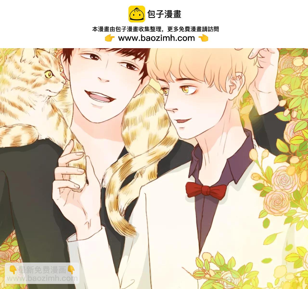 第12话 爱的前后顺序(1/3)-第12话