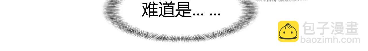 第12话 爱的前后顺序(1/3)-第12话